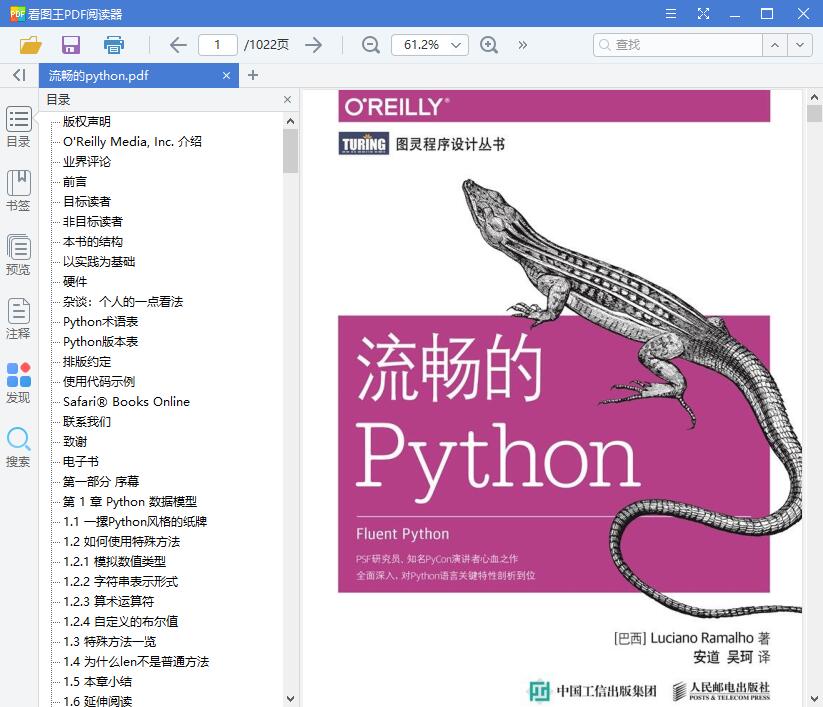 1550048646801740.jpg QQ截图20190213170120.jpg
