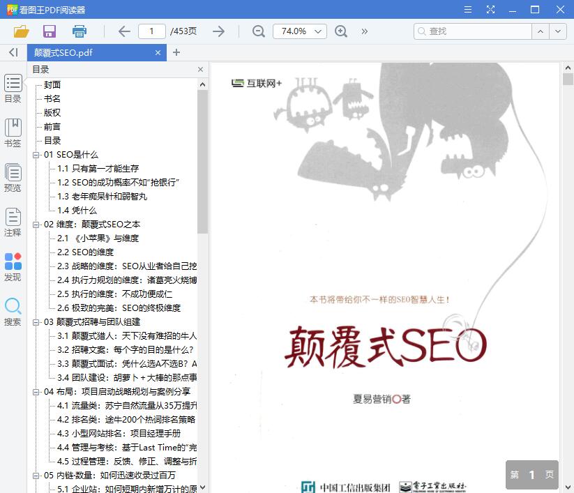 1550798819304636.jpg QQ截图20190222092548.jpg