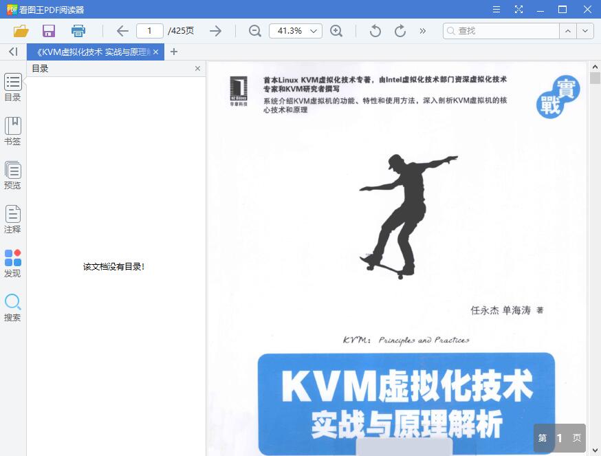 QQ截图20190222100717.jpg