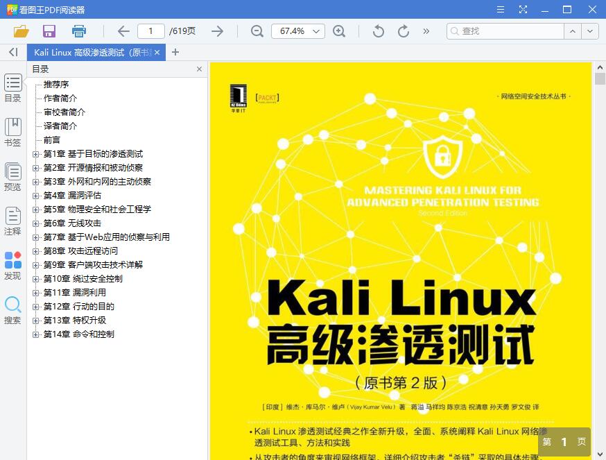 1554346153364899.jpg QQ截图20190404104858.jpg