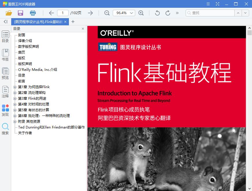 QQ截图20190409131537.jpg