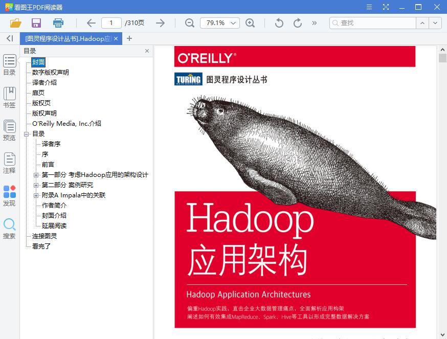 1554788064666231.jpg QQ截图20190409133125.jpg