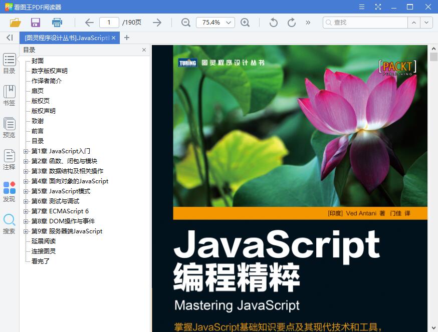 1554793637552904.jpg QQ截图20190409150418.jpg