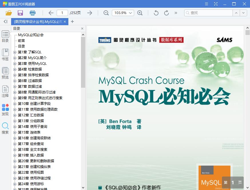QQ截图20190409200236.jpg
