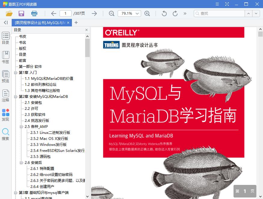QQ截图20190409200546.jpg