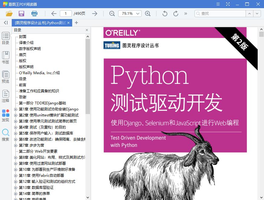 1554872875311296.jpg QQ截图20190410125742.jpg