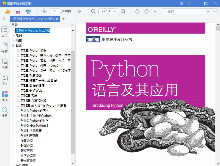 1554875862809555.jpg QQ截图20190410135554.jpg