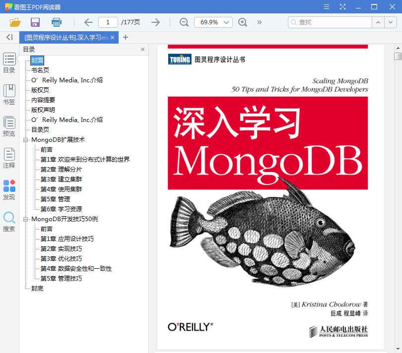 QQ截图20190413121558.jpg