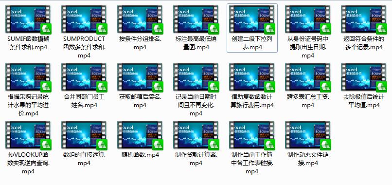 1556330296772702.jpg QQ截图20190427095622.jpg