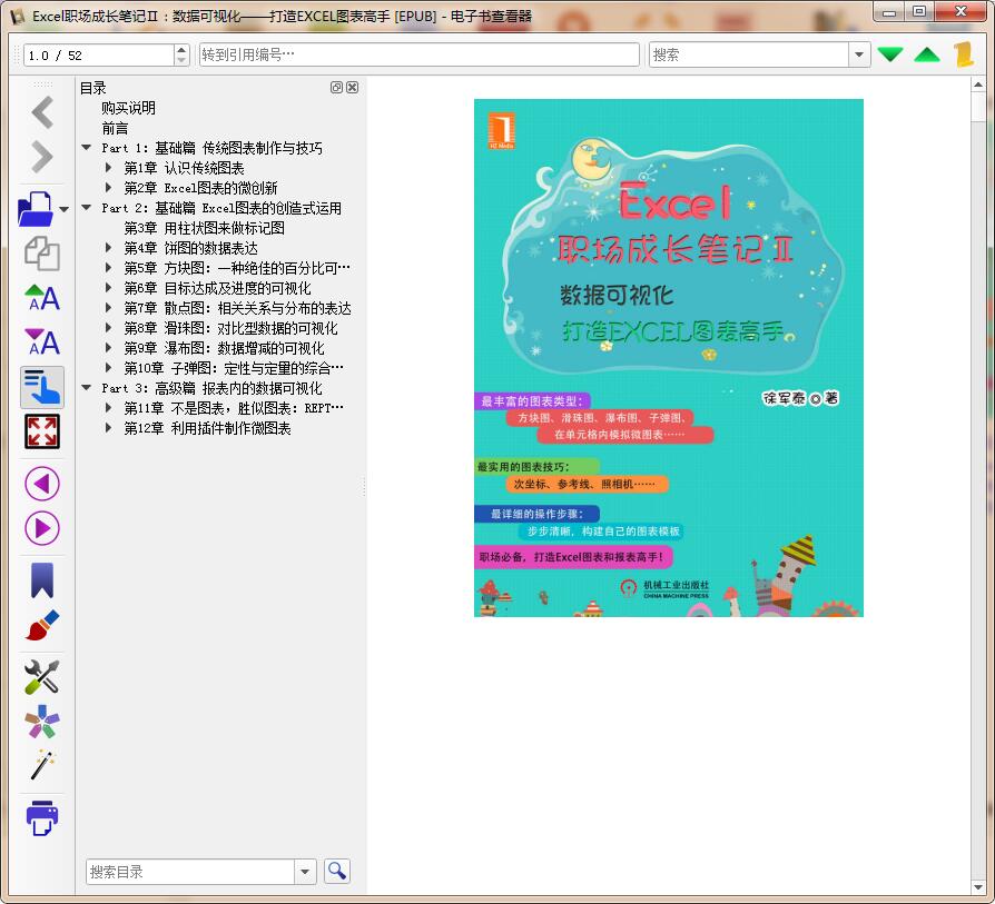 QQ截图20190427105052.jpg