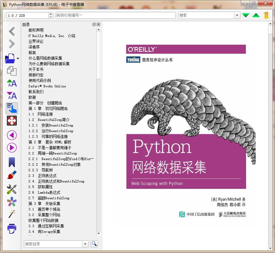 QQ截图20190427105642.jpg