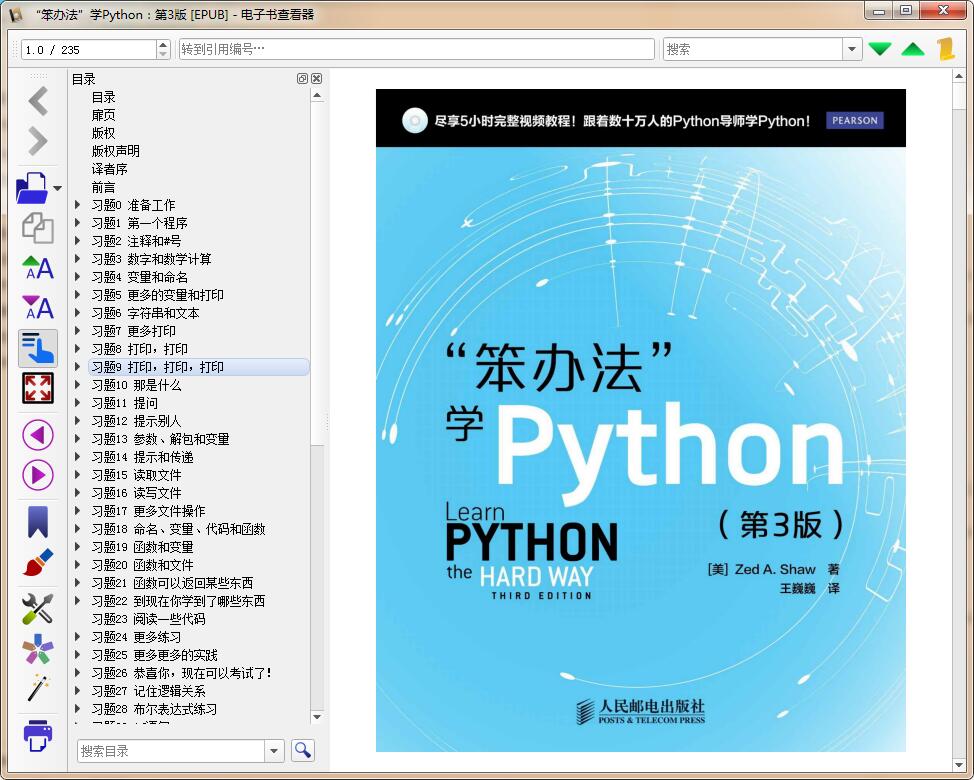 QQ截图20190427111047.jpg