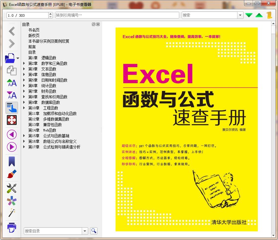 QQ截图20190427113905.jpg