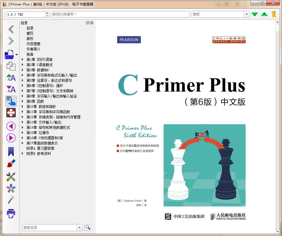 QQ截图20190427162738.jpg