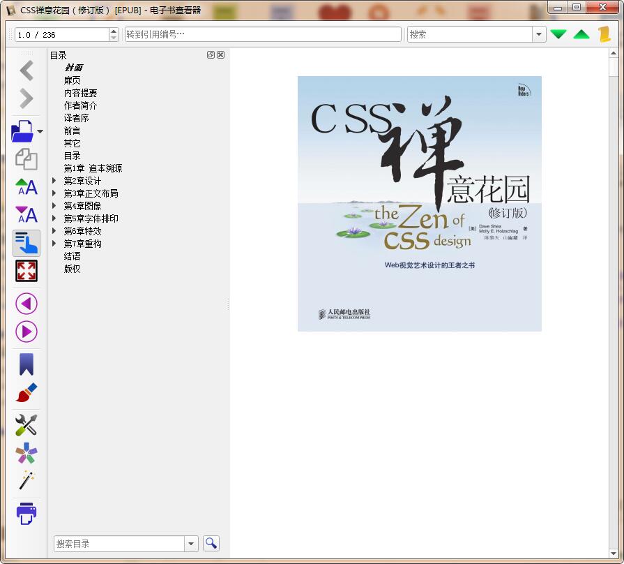 QQ截图20190427163215.jpg