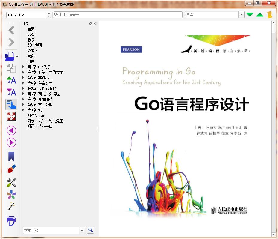 1556355640277236.jpg QQ截图20190427165525.jpg