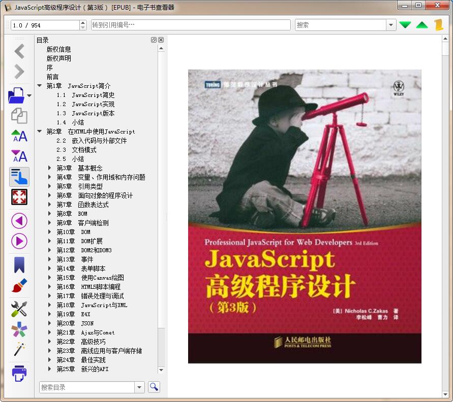 1556356559708560.jpg QQ截图20190427171141.jpg