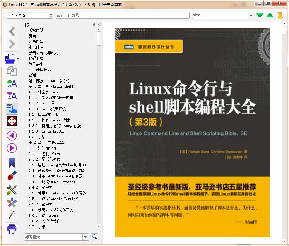 1556356798608853.jpg QQ截图20190427171539.jpg