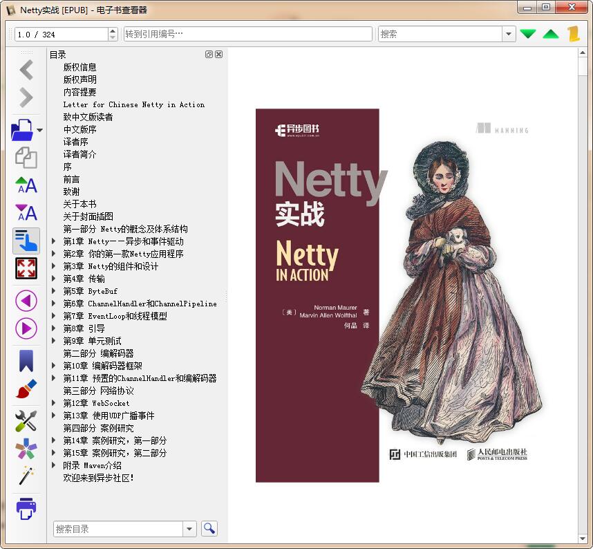 QQ截图20190427171915.jpg