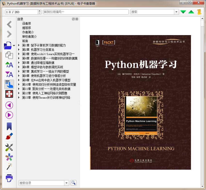 QQ截图20190427174423.jpg