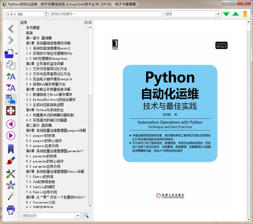 QQ截图20190427175325.jpg