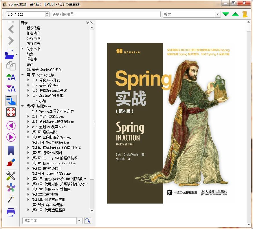 QQ截图20190427182610.jpg