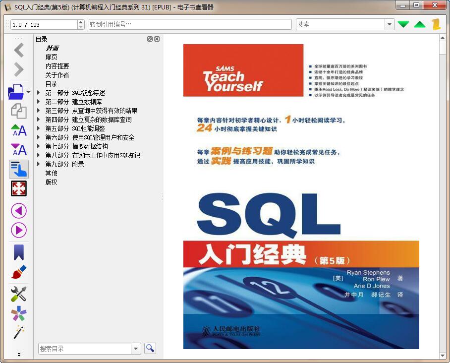 QQ截图20190427183029.jpg