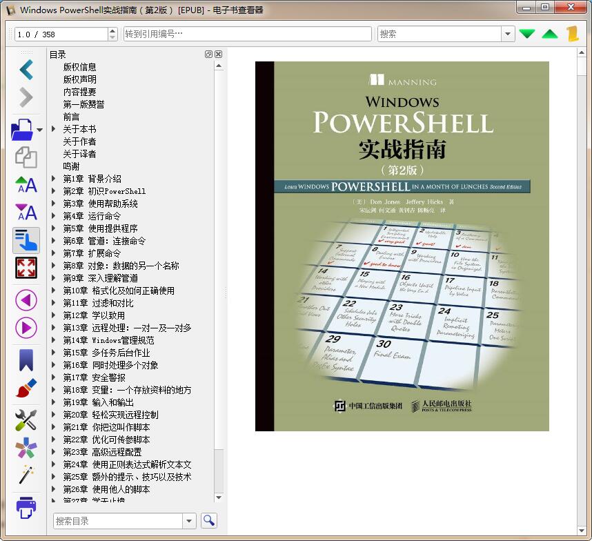 1556363772634544.jpg QQ截图20190427190921.jpg