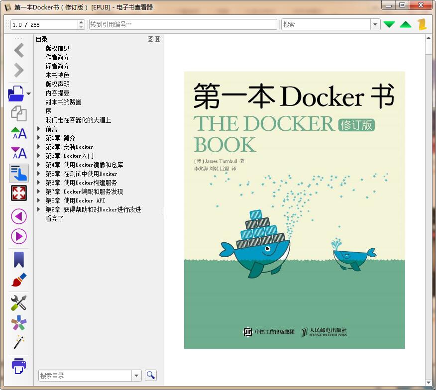 QQ截图20190427193846.jpg