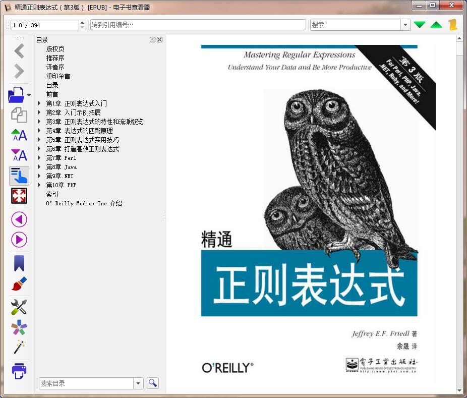 QQ截图20190429202512.jpg