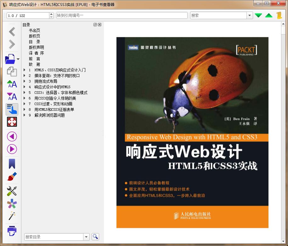 QQ截图20190501213807.jpg