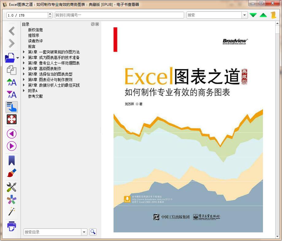 QQ截图20190501220250.jpg
