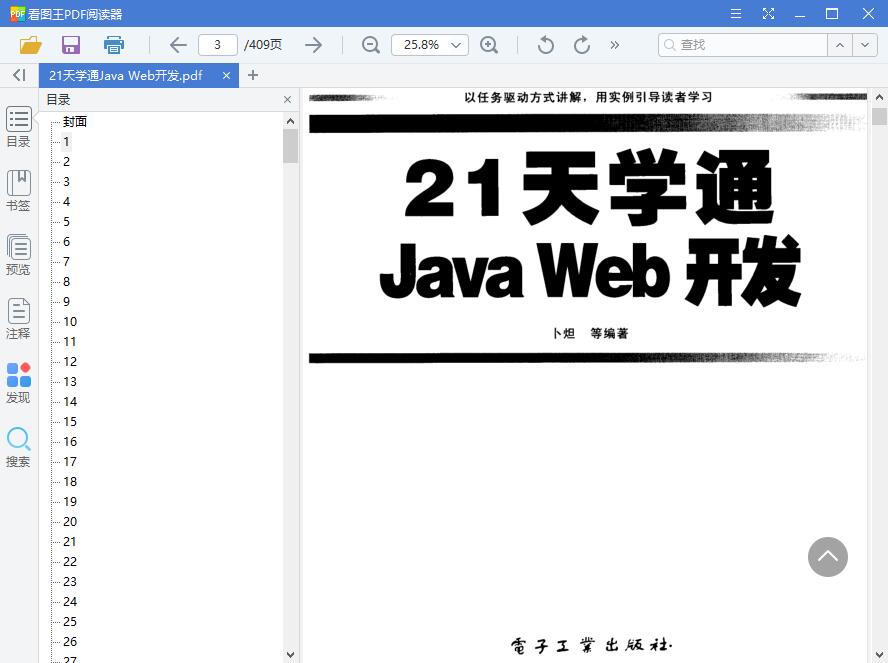 1557115298751723.jpg QQ截图20190506115815.jpg