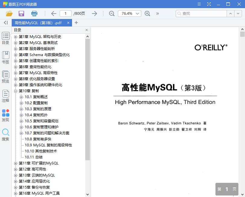 1557302911734457.jpg QQ截图20190508160559.jpg