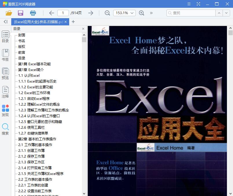 1557370640145729.jpg QQ截图20190509105043.jpg