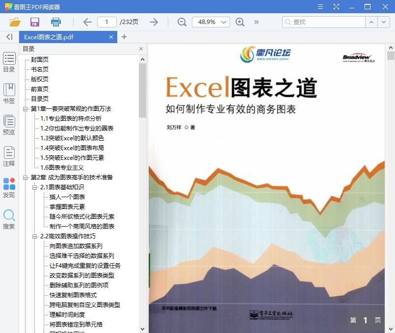 1557394484143320.jpg QQ截图20190509172600.jpg