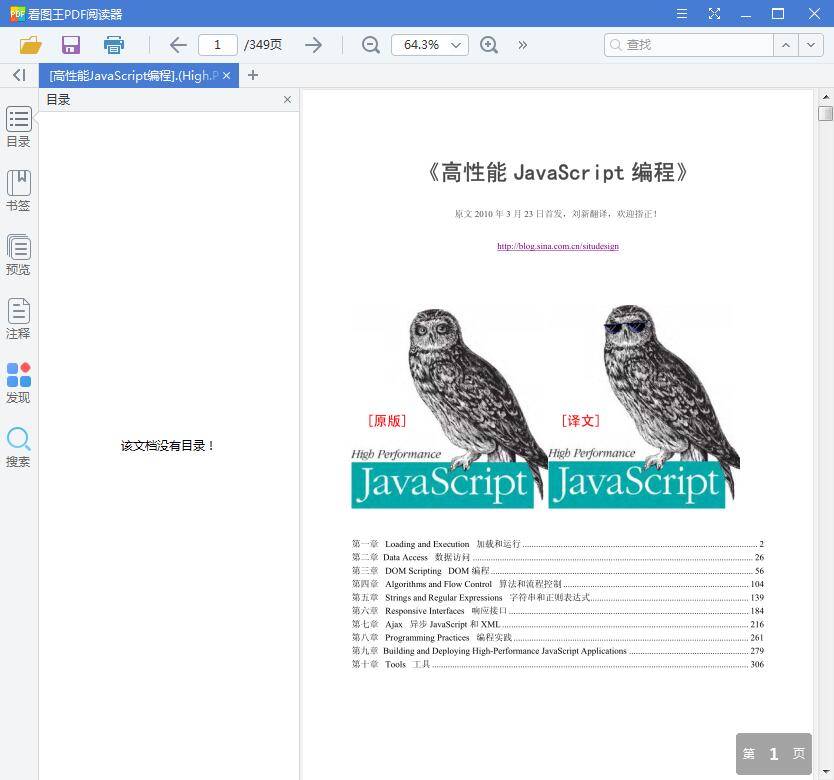 1557632329530663.jpg QQ截图20190512113408.jpg