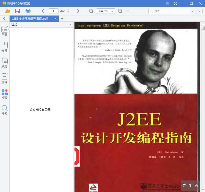 1557649642165908.jpg QQ截图20190512162405.jpg