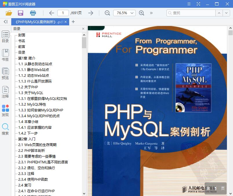1557716553127645.jpg QQ截图20190513110115.jpg