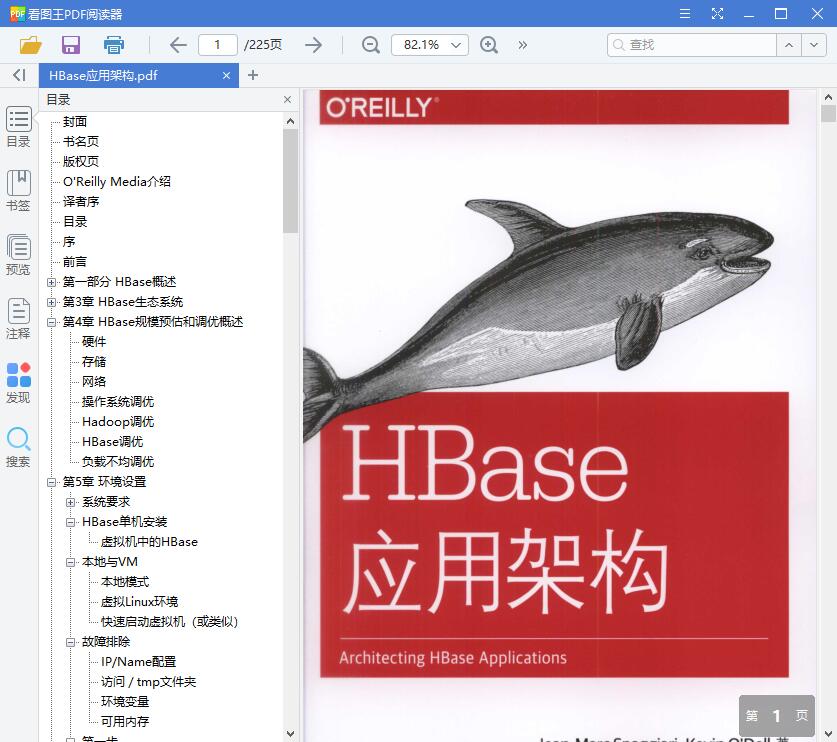 1557802208411005.jpg QQ截图20190514104815.jpg