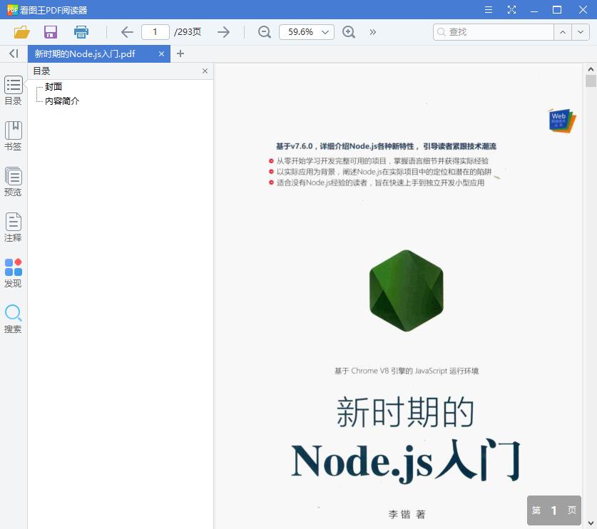 1557805590509165.jpg QQ截图20190514114447.jpg