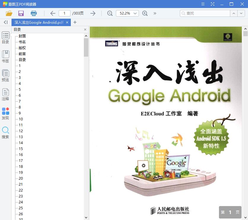 1557889809718196.jpg QQ截图20190515110708.jpg