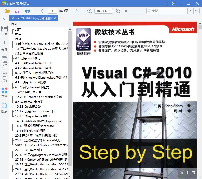 1557891975238306.jpg QQ截图20190515114348.jpg