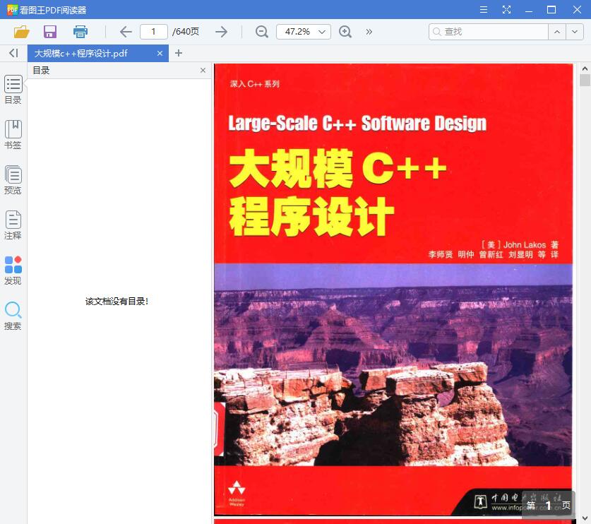 1558065232428659.jpg QQ截图20190517115001.jpg