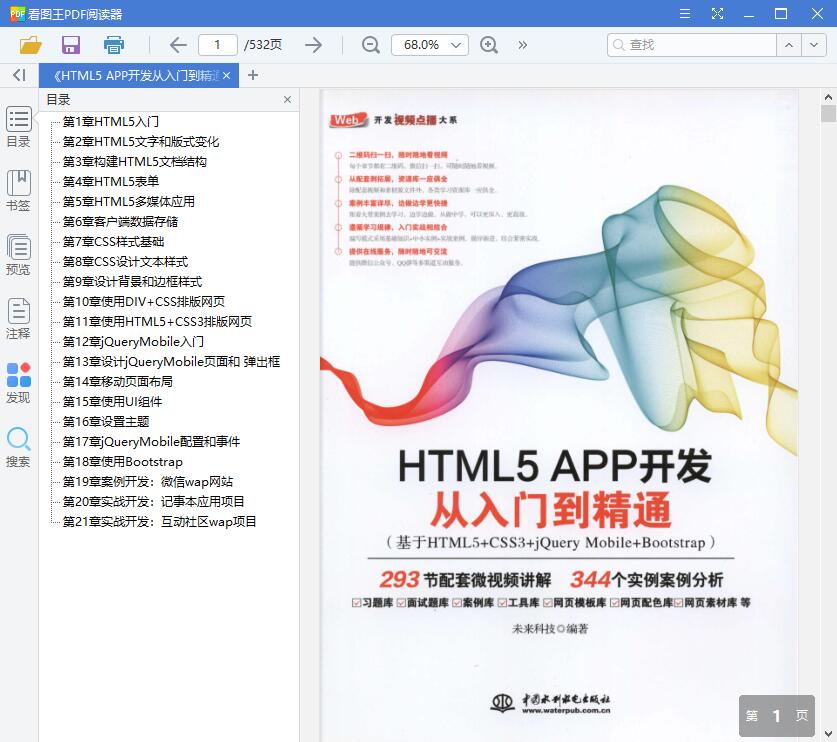 1558664574576424.jpg QQ截图20190524095901.jpg