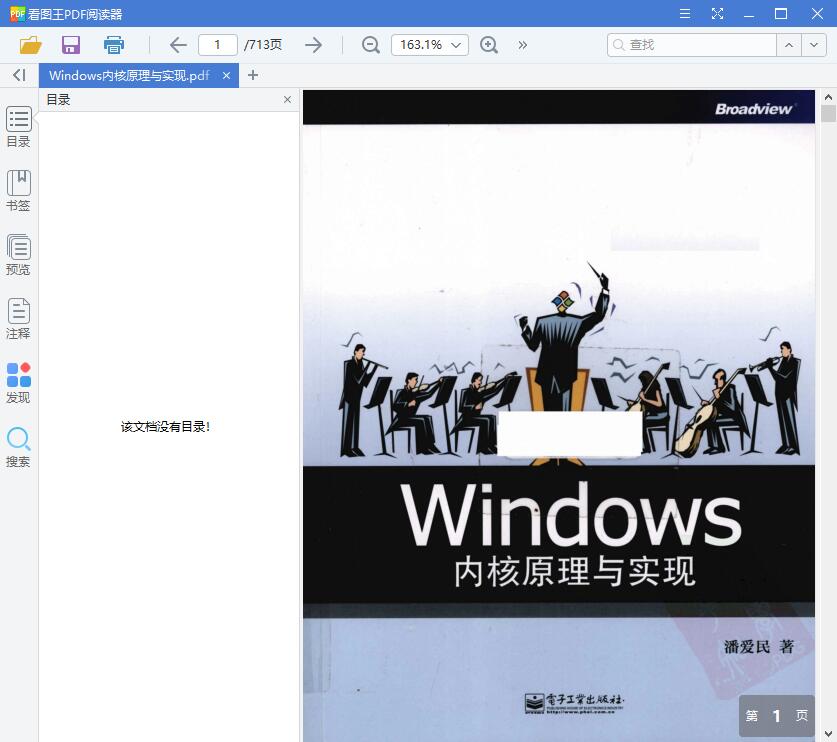 1558922228478620.jpg QQ截图20190527095529.jpg