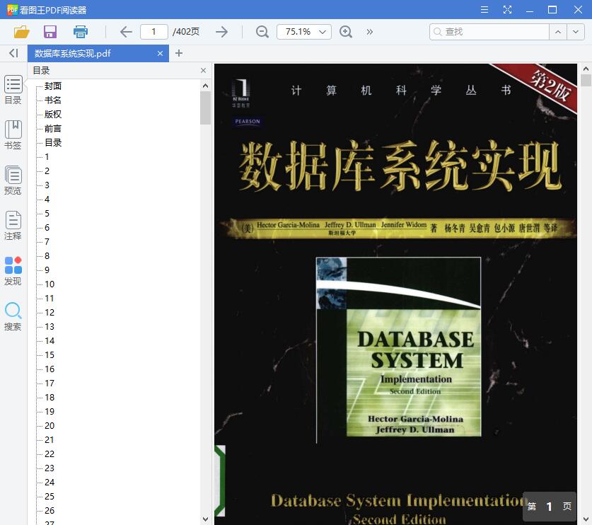 1559095263379840.jpg QQ截图20190529095818.jpg