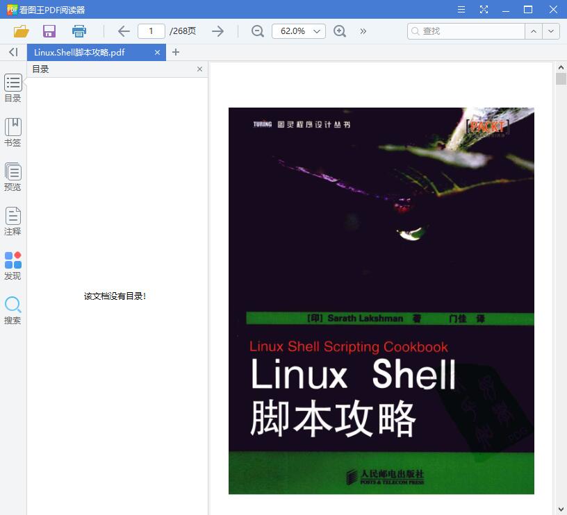 1559182559419953.jpg QQ截图20190530101357.jpg