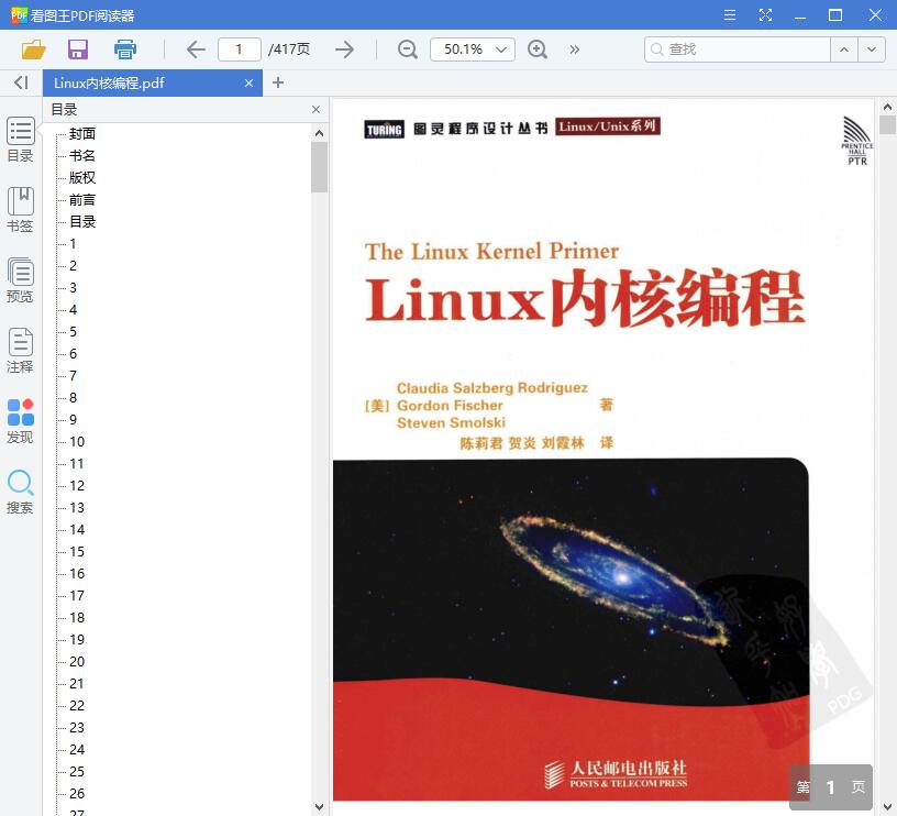 1559183953531163.jpg QQ截图20190530103620.jpg