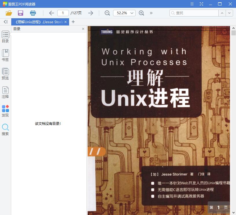 1559185880176304.jpg QQ截图20190530110947.jpg